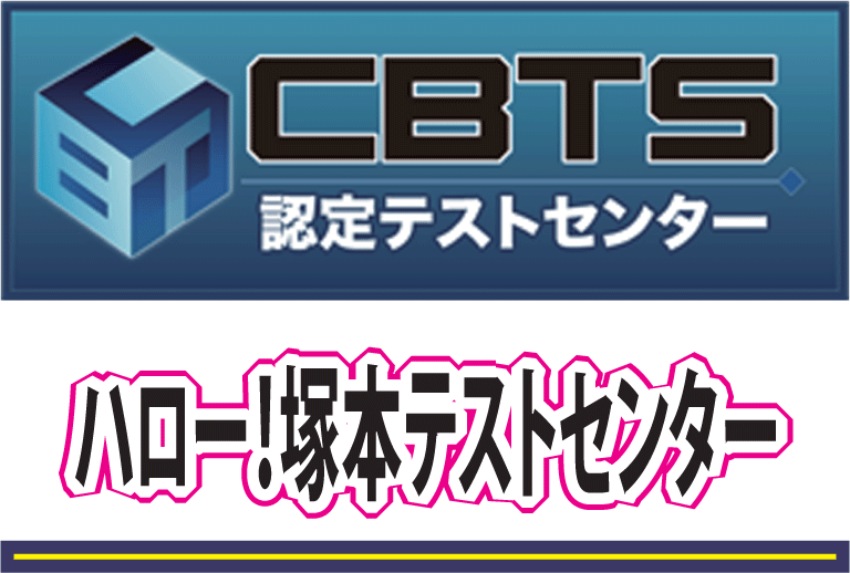 CBTS_LOGO